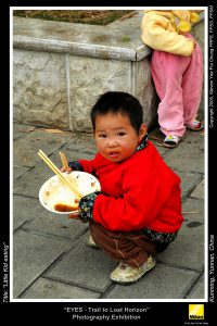 Kunming_23